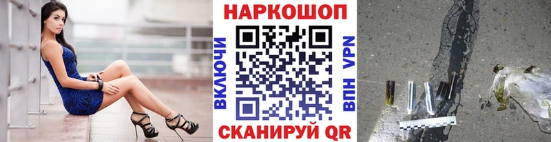 Где купить наркотики Юхнов Конопля  Cocaine  ГАШ 