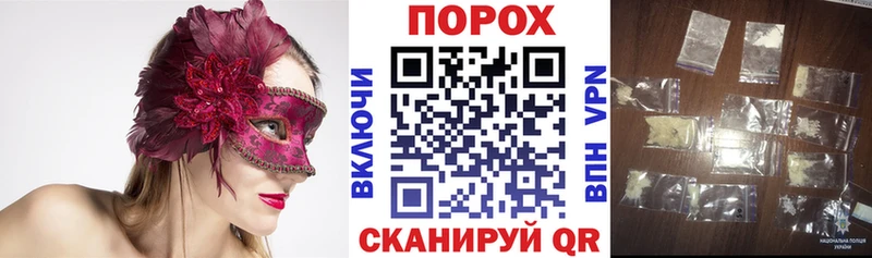 KRAKEN ТОР  Юхнов  АМФ 98% 