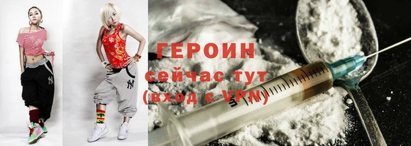 альфа пвп Киров