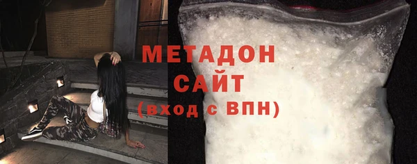 ешки Красноперекопск