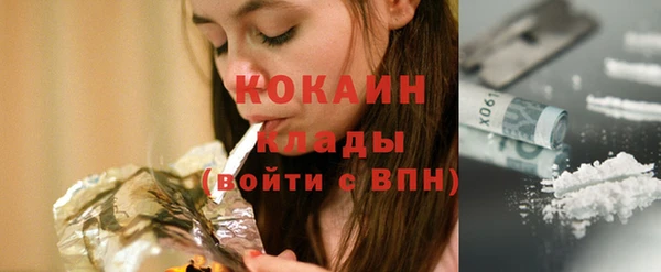 мяу мяу мука Краснотурьинск