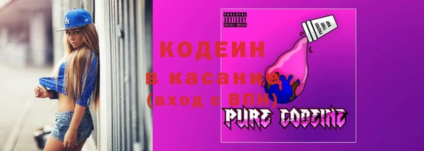 ешки Красноперекопск