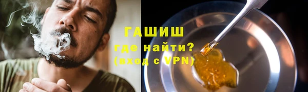 ешки Красноперекопск