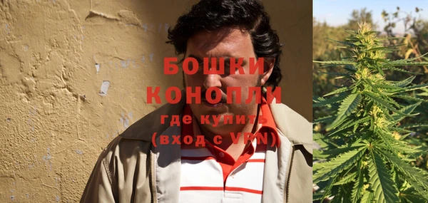 ешки Красноперекопск