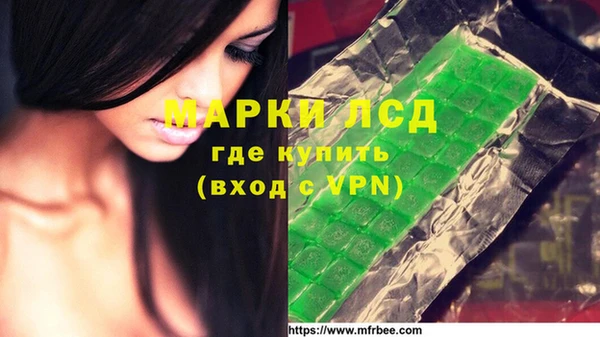 мяу мяу мука Краснотурьинск