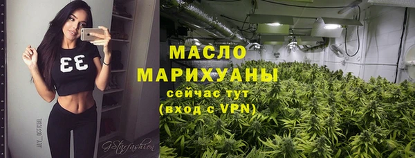 ешки Красноперекопск