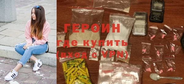 мяу мяу мука Краснотурьинск