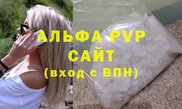 мяу мяу мука Краснотурьинск