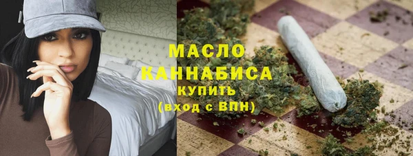 наркотики Краснослободск