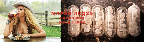 мяу мяу мука Краснотурьинск