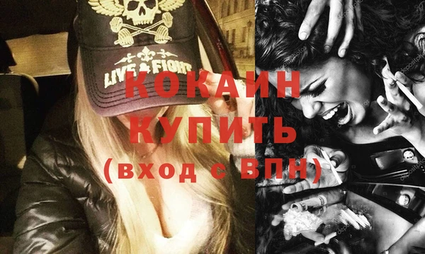 мяу мяу мука Краснотурьинск