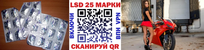 наркота  Юхнов  Лсд 25 экстази ecstasy 