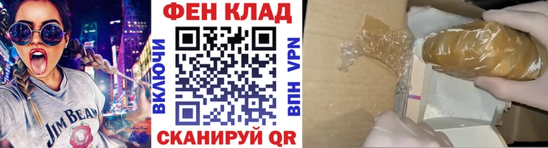 гидра зеркало  где можно купить наркотик  Юхнов  Метамфетамин Methamphetamine 